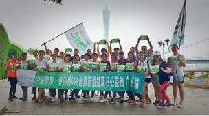 誠(chéng)信正規(guī)！益百分順利加入可信網(wǎng)站權(quán)威數(shù)據(jù)庫(kù)