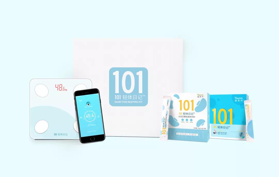 101輕體日記強(qiáng)勢登陸四大知名衛(wèi)視，簽署戰(zhàn)略合作簽約儀式